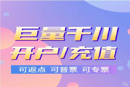案例解析：关键词竞价排名效果提升