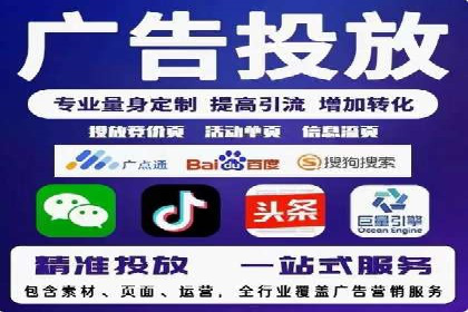 案例剖析：信息流广告的创意设计与执行策略